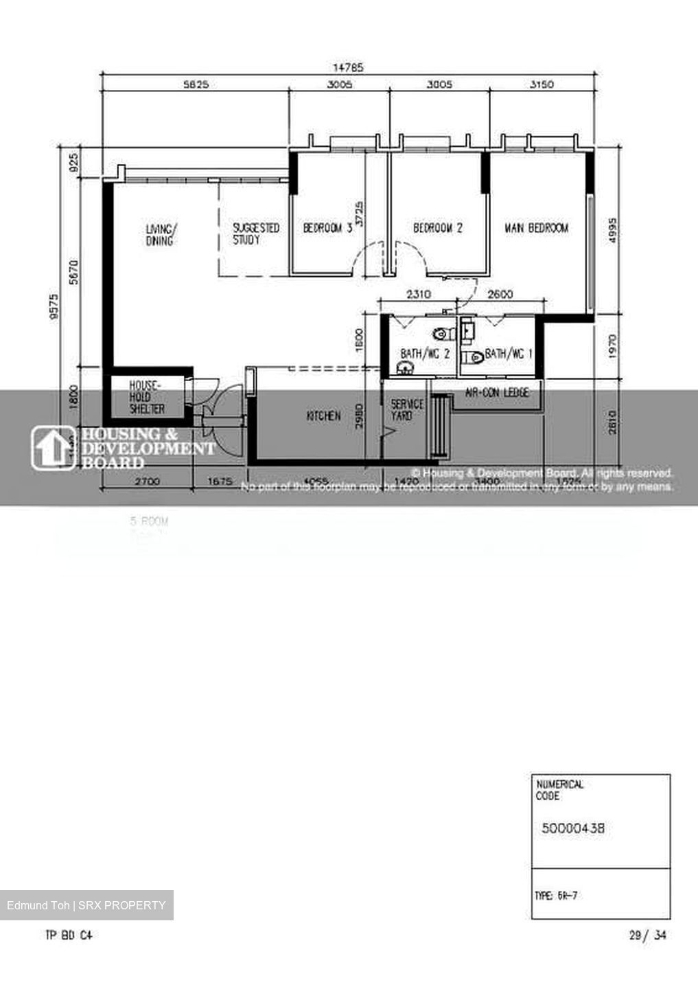 Blk 105B Alkaff Vista (Toa Payoh), HDB 5 Rooms #540889821